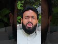 A Life-Changing Reflection — Emad Ahmad | زندگی بدل دینے والا بیان انشاءاللہ | part8