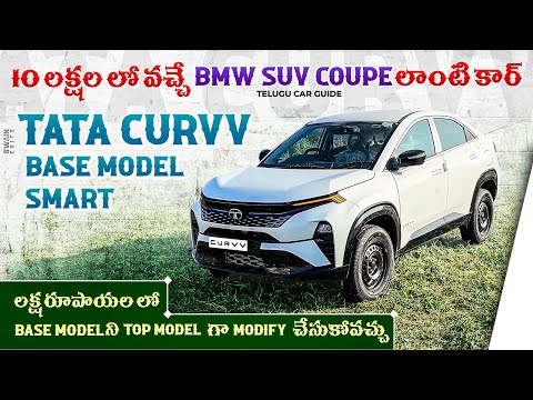 Tata Curvv Suv Car Price On Road