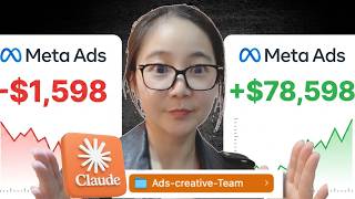 Meta Ads 仙女座算法已攻破啦！1000万+广告费测出有效打法：策略+执行+优化，今天演示公开【2026年最新教学】