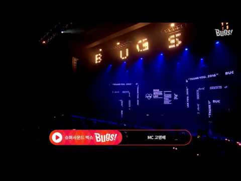 161208 Apink 'intro + Only One + Remember '