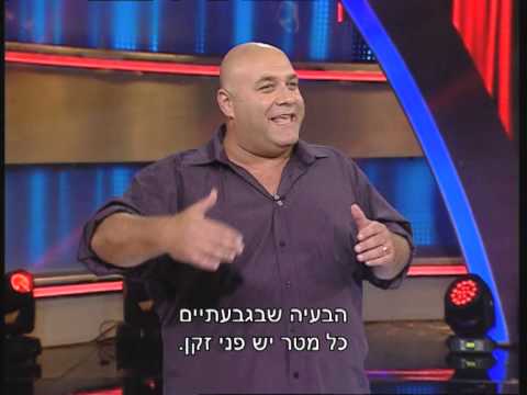 צחוק מעבודה - דביר בנדק בסטנדאפ גדול מהחיים