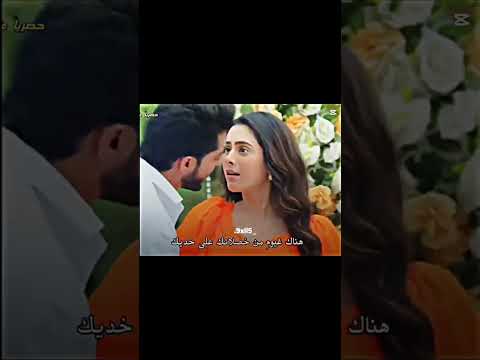 جاناك وانيرود من مسلسل على صدى الخلخال من تصميمي