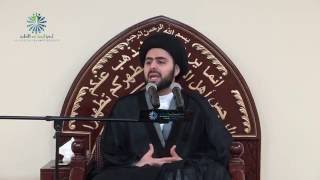 Imam Mahdi Series - Why The Occultation? [2] - Sayed Ahmed Al-Qazwini