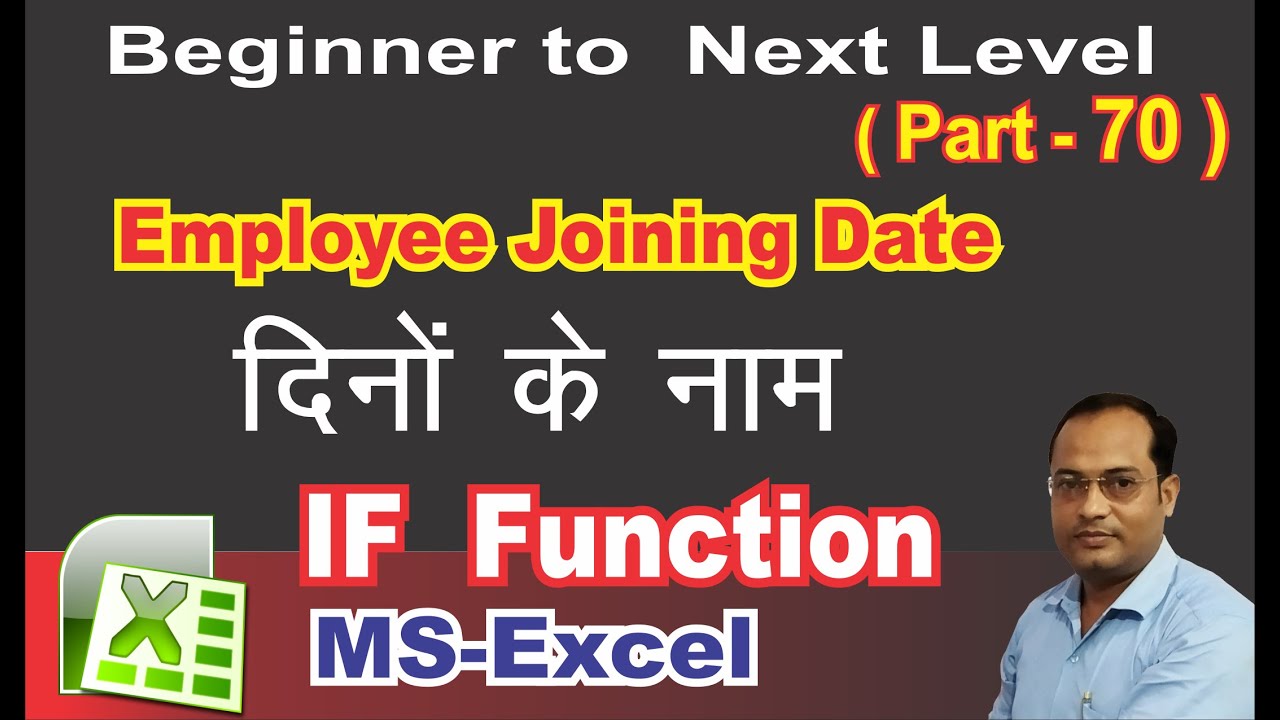 Excel Date Excel Weekday excel-date-excel-weekday