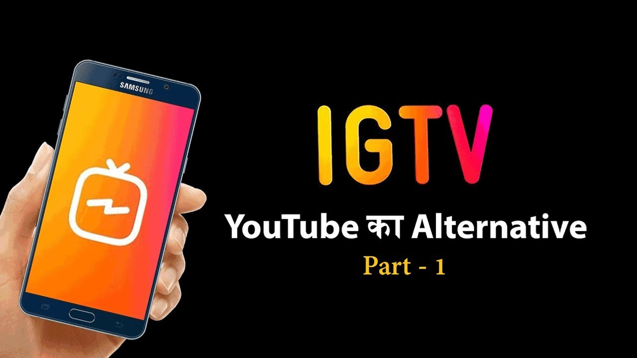 IGTV Why it's important & Why you should use it! Part 1 YouTube