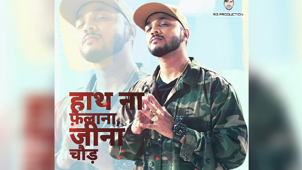 Whatsapp status video | raftaar status | shorts | rap status | Instagram status | R3 Production