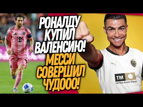 Регистрация
