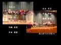 浪漫人 ~エンドロール~