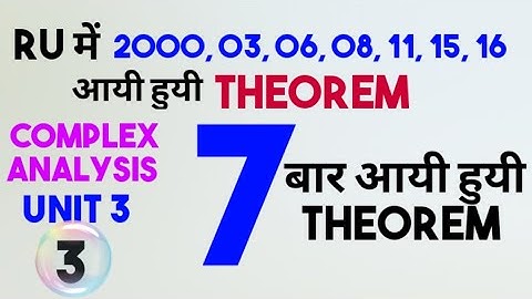 B.Sc 3rd year Complex Analysis | Lec-03 | unit-3 | rajasthan university| power series |MATHS ACADEMY