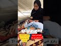 اللهم انصر اخواننا المستضعفين في غزة Viral Shortvideo Shortsfeed لايك ترند Youtubeshorts Foryou 