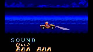 Pomping World (JAP) (PC ENGINE) Ending