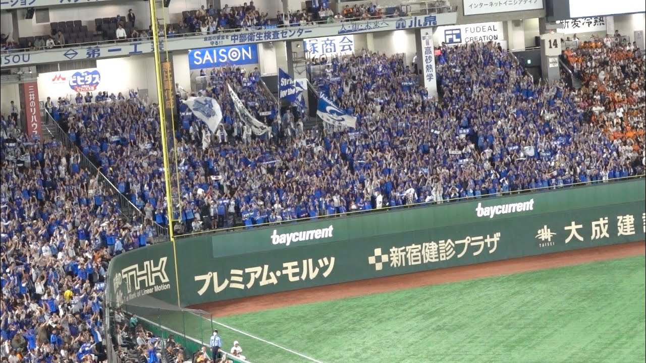 ドリームオーダー タイムポイント 全国大会 牧秀悟 ドリームオーダー タイムポイント 全国大会 牧秀悟 - メルカリ