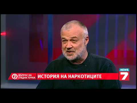 Видео: Шофьорът на лимузина, който остави 20 мъртви, имаше история на проблеми с наркотиците