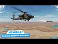 DCS: AH-64D. Применение вооружения.