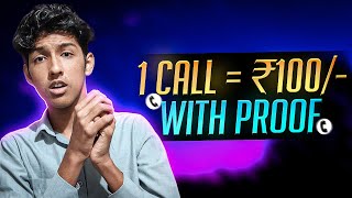 📲 1 Call = ₹50/- 😳🔥 Call ചെയ്താൽ മതി 🤯 | Money Making Apps Malayalam screenshot 5
