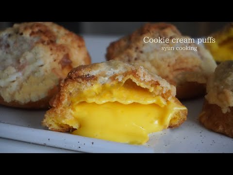 [材料4つ・失敗しない] 乗せるだけで大変身！絶品クッキーシュークリーム作り方 Cookie cream puffs 쿠키 슈크림