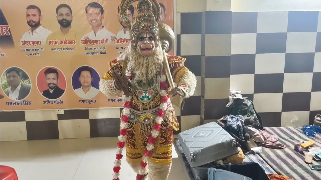 मंगल को जन्मे मंगल ही करते मंगल में हनुमान,🙏🙏 | Jay jay bajrang bali | Yashpal Jagran Jhanki