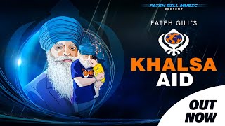 New Punjabi Song 2022 Ii Khalsa Aid Ii Fateh Gill Ii Dc Toor Ii Pav Deep