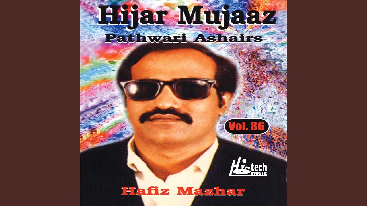 Hijar Mujaaz Pt 1