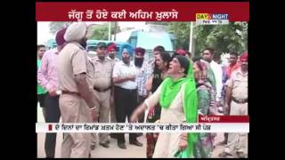 Court extends police custody of Jaggu gangster | Amritsar