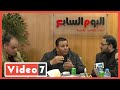 محمد فؤاد ندمان على برنامج فؤش فى المعسكر ورفضت أصور مع صافيناز محمد فؤاد ندمان على برنامج فؤش فى المعسكر ورفضت أصور مع صافيناز
