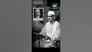 قرآن الصباح تلاوة خاشعة تبدأ بها يومك لصاحب الحنجرة الذهبية الشيخ محمد صديق المنشاوي Al Minshawi