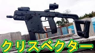 １秒間に２０発の連射が出来ますので撃ってて気持ちいいいいいいいいいい　in ユニオンスタジアム