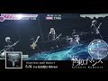 極東ロマンス「Cyber Lover -仮想世界の女神-」【OFFICIAL MUSIC VIDEO [Full ver.]】