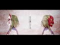 【ゲキヤク ー媚薬ー】ユリイ・カノン-あしゅらしゅら【UTAUカバー】