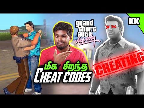 GTA Vice City Cheats in Tamil | Best GTA Vice City Cheat Codes | A2D