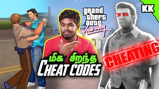 GTA Vice City Cheats in Tamil | Best GTA Vice City Cheat Codes | A2D screenshot 5
