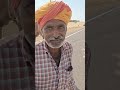 #status # rajasthan # tour # visit # viral # bmw  # hot #travel # online # vojpuri # facebook # dj