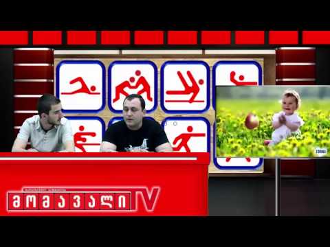 სპორტის სამყარო - სტუმარი: ნიკო ზარანდია