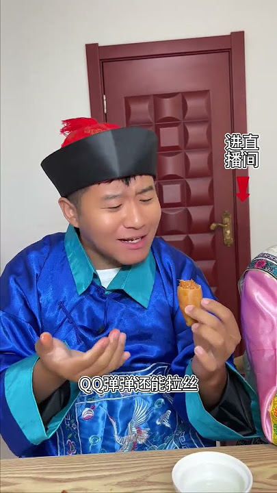 Qiuxianda entertainment girl funny entertainment happy every day #1329