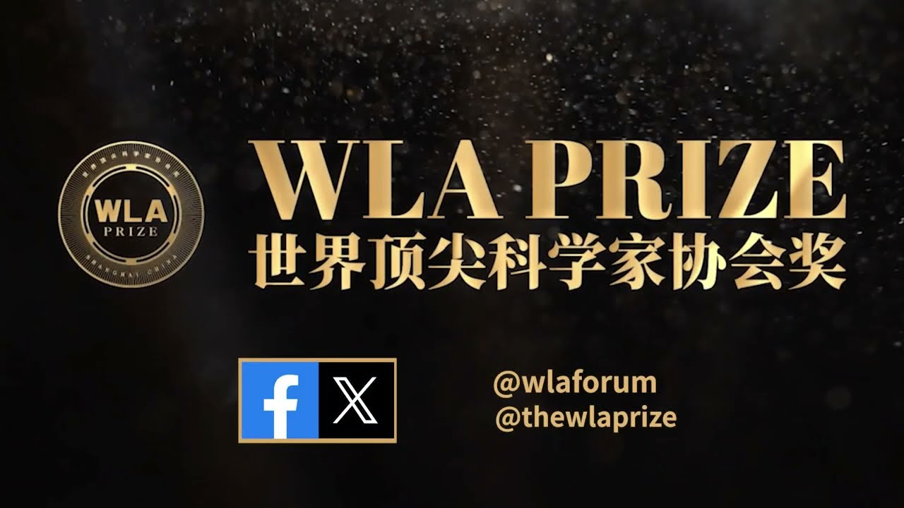 Recap of the World Laureates Association (WLA) Prize