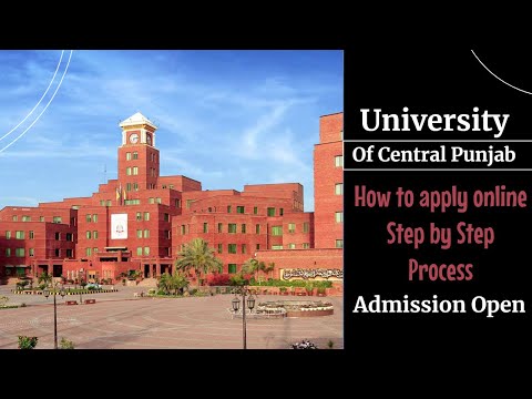 How to Apply for Admission in UCP | Online Admission Application Process UCP