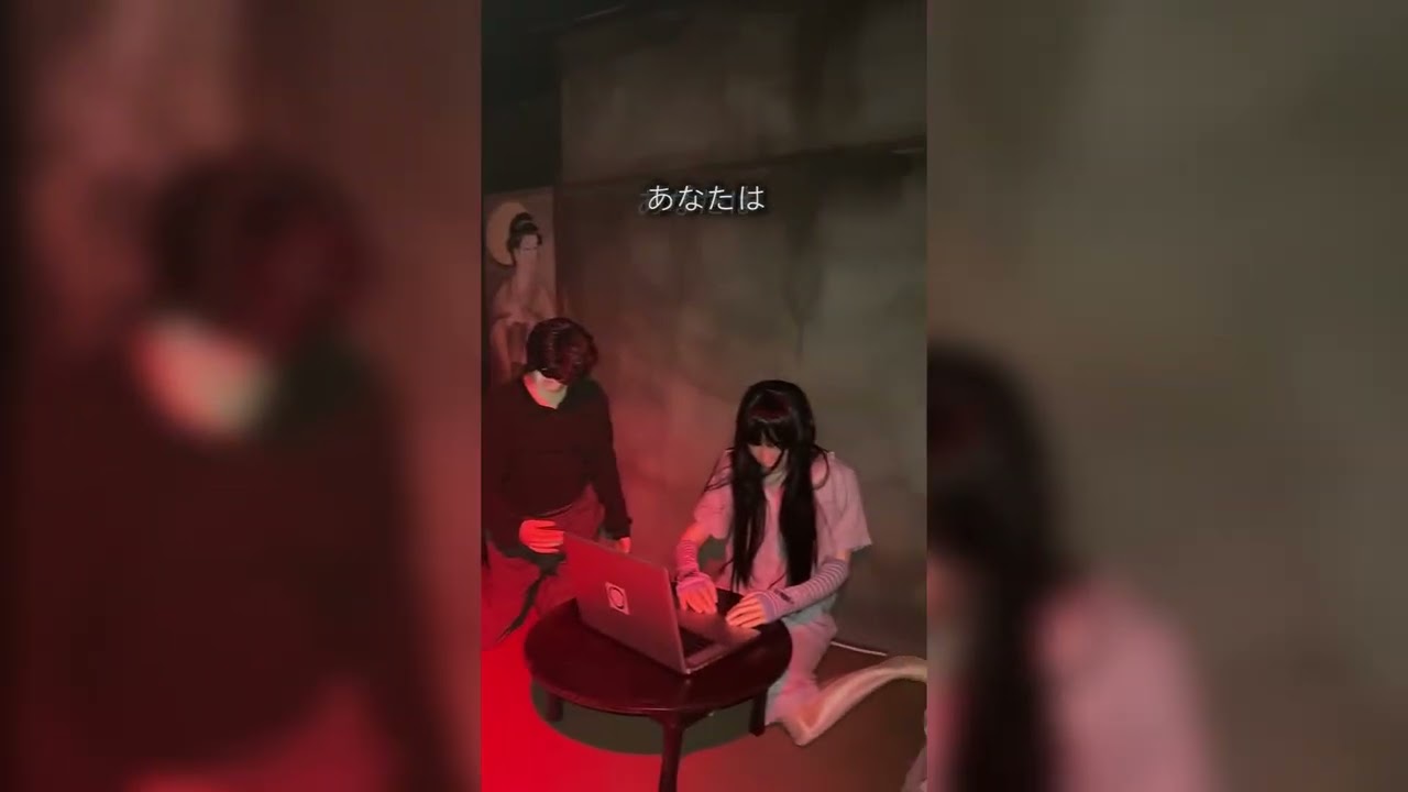 ナンジャ怨霊フェス 2025｜Nightmare Knights Labyrinth