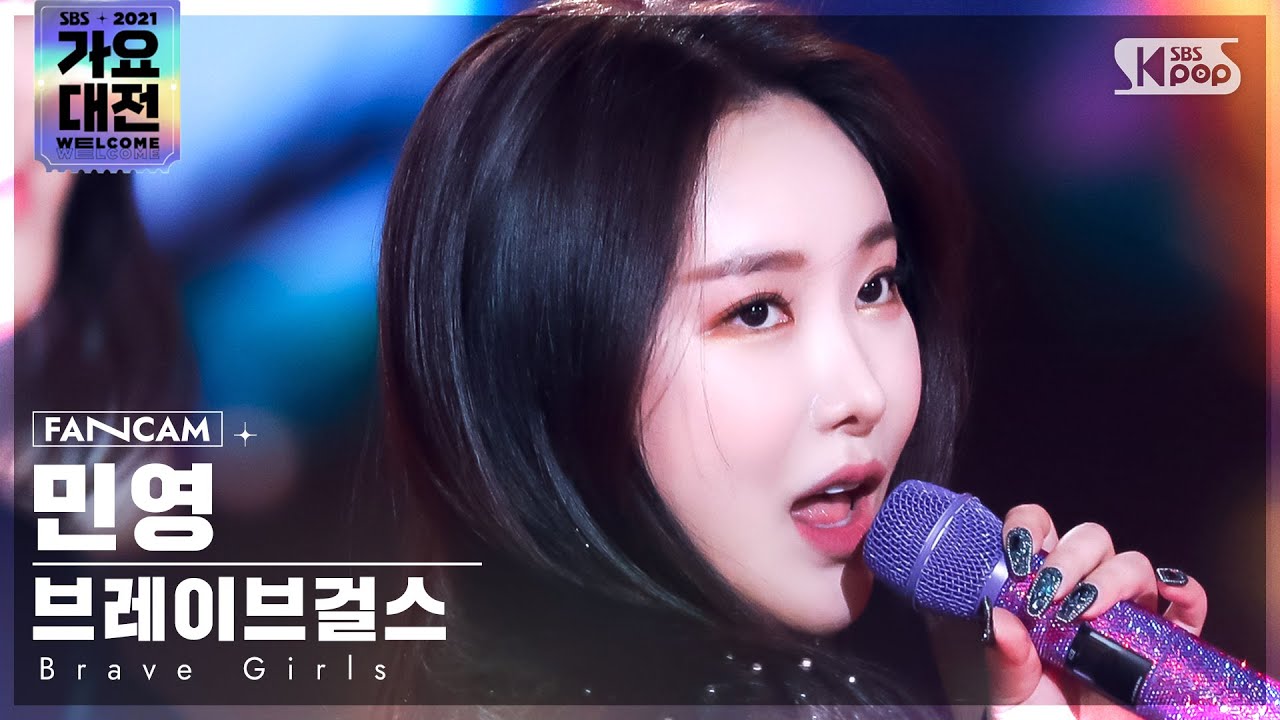 ミニョン「치맛바람 (Chi Mat Ba Ram)」公式Fancamのサムネイル