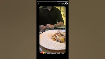 ستوري ريبر الجديد يحشش على عمار Ripz 2 قناتي الثانية اكسبلور تحشيش ريبر لايك 