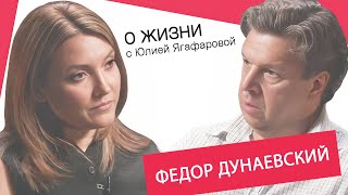 Фёдор Дунаевский: Инна Чурикова была заносчивой… но как актриса  прекрасная!