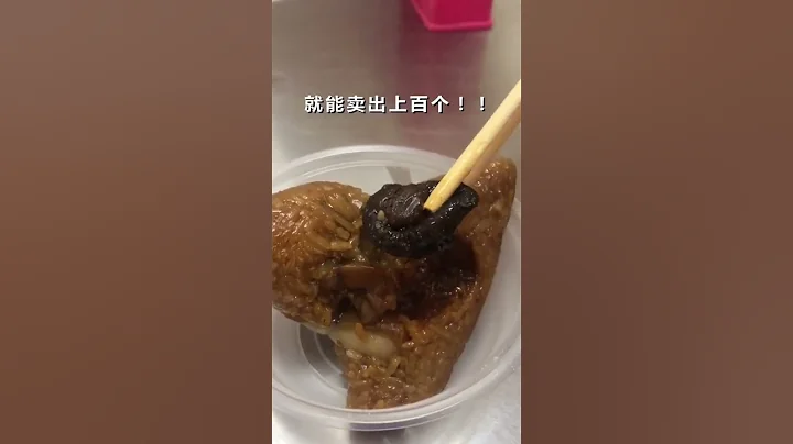 應粉絲強烈要求的翔安合輯終於來啦！！ - 天天要聞