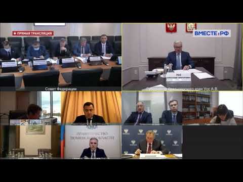 Газификация Красноярского края обретает реальные очертания