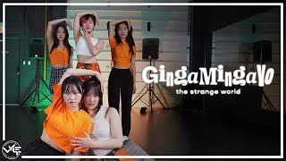 BILLLIE - "Gingamingayo" [KPOP Dance Cover by ImaGGine] | VYbE Dance