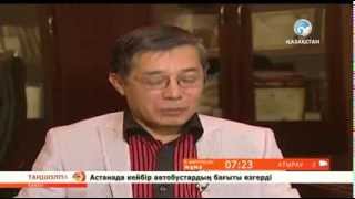 «Дос-Мұқасан» ансамбліне 46 жыл «Дос-Мұқасан» ансамбліне 46 жыл