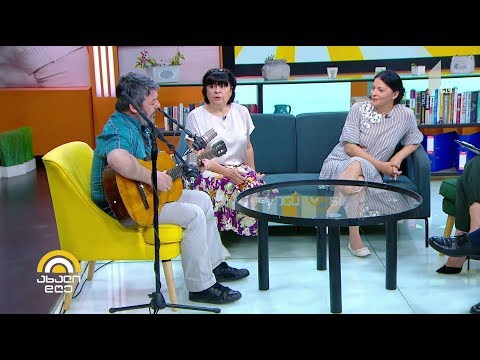 #ახალიდღე დათო შუღლიაშვილი, თამუნა თოლორდავა   „ოდელია დელა“