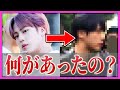 【衝撃】実物は冷たい...BTSジンと遭遇したARMYがそう語った理由