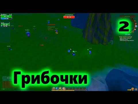 Видео: Tale of Toast - Как это работает? №2