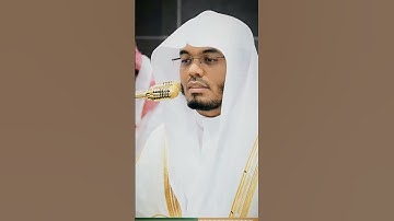 سورة الإنسان من فجر اليوم تبارك الله أجزُل الواهبٌين