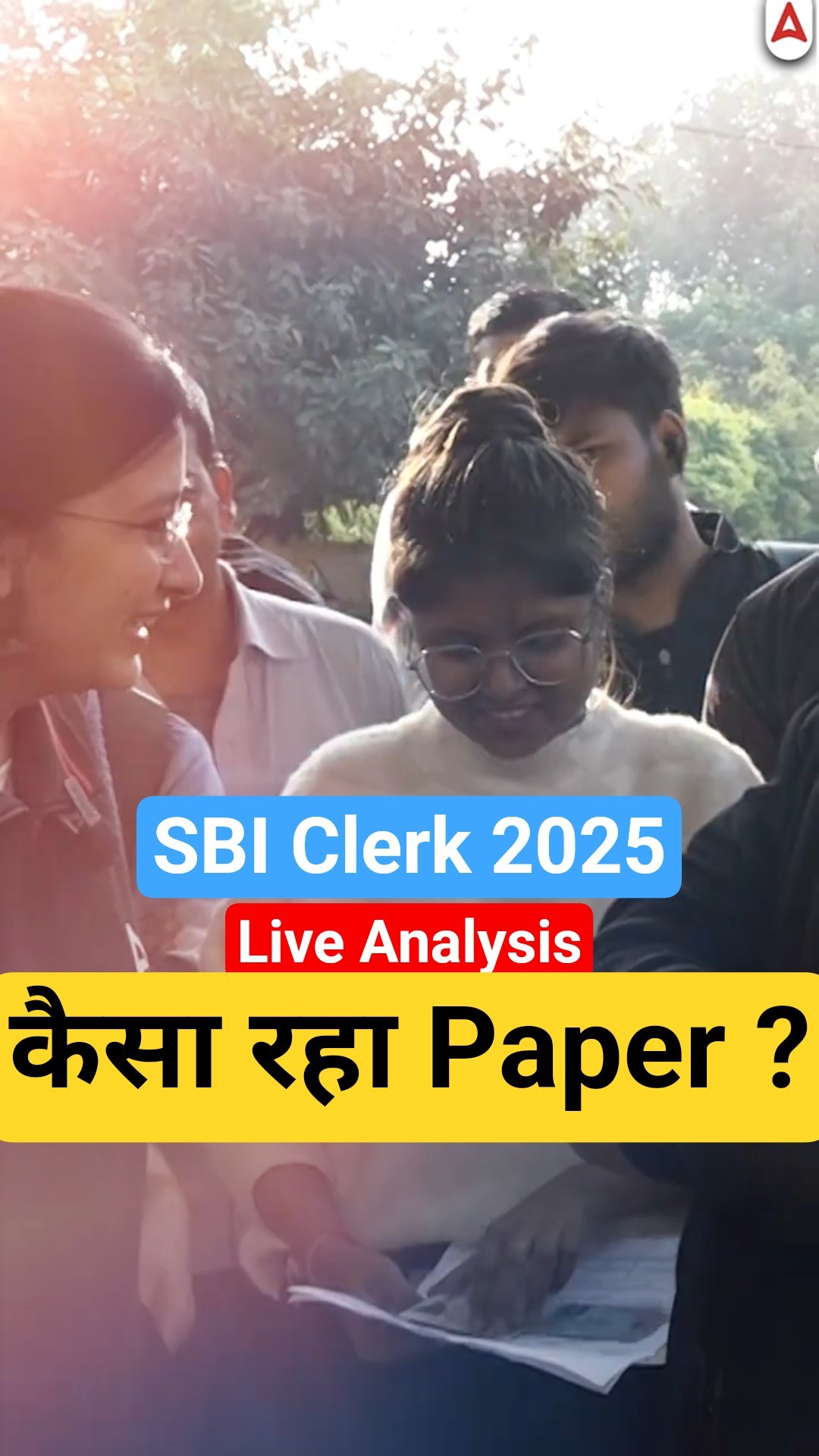 आपकी जीत हमारी जीत है...| Exam Centre Live Analysis | Adda247