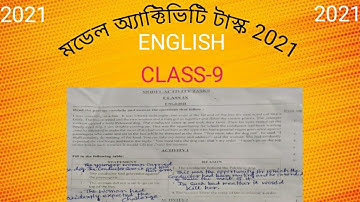 Model activity tasks Class 9 English/মডেল অ্যাক্টিভিটি টাস্ক নবম শ্রেণী ইংরেজি